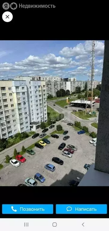 1-комнатная квартира: Калининград, улица Олега Кошевого, 35 (45 м) - Фото 2