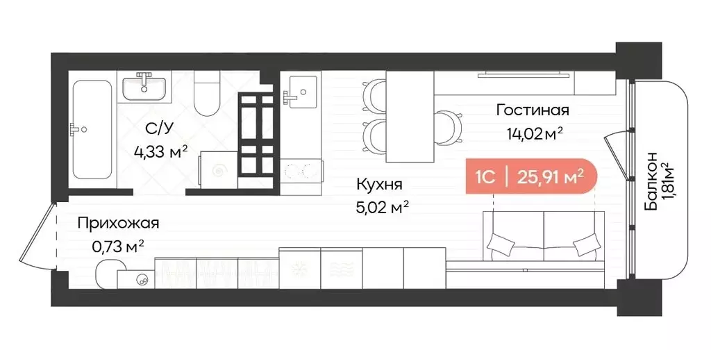 Квартира-студия: Новосибирск, Ленинградская улица, 342 (25.91 м) - Фото 0