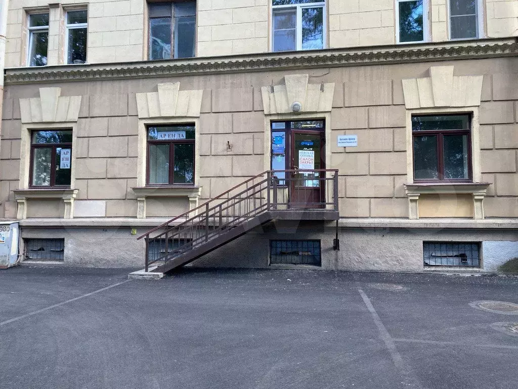 Свободного назначения, 35 м - Фото 1