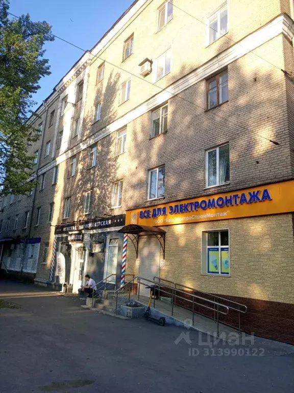 Комната Башкортостан, Уфа ул. Ульяновых, 46 (34.3 м) - Фото 0