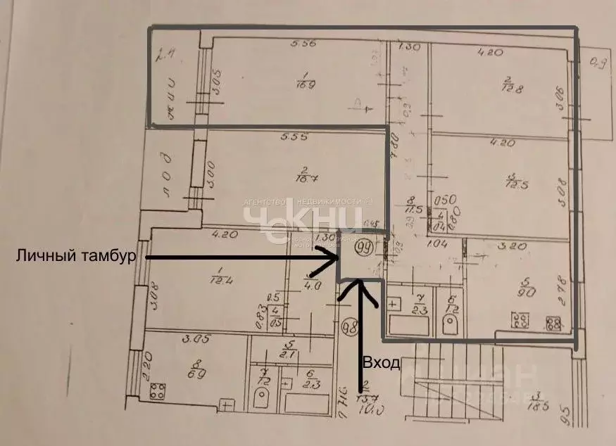 3-к кв. Нижегородская область, Нижний Новгород ул. Тропинина, 12 (66.6 ... - Фото 2