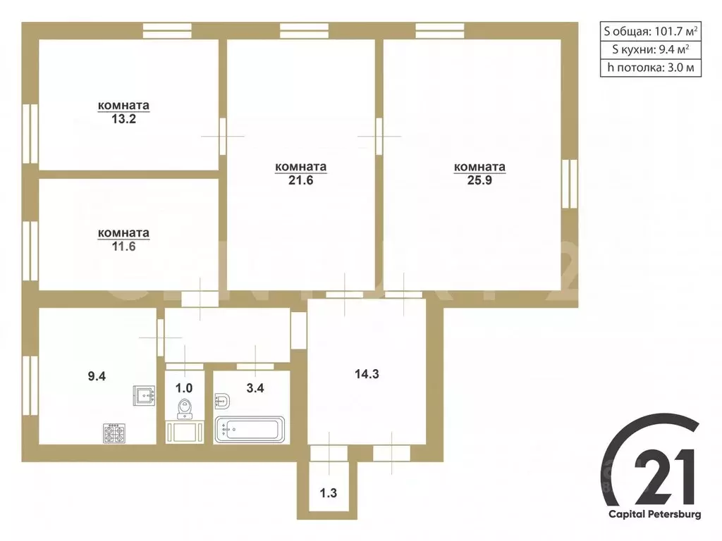 4-к кв. Санкт-Петербург Болотная ул., 2К1 (101.7 м) - Фото 1