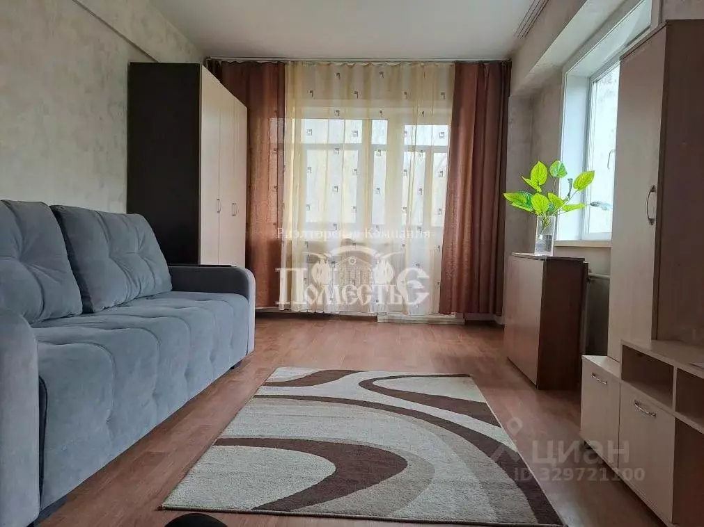 1-к кв. Иркутская область, Иркутск Колхозная ул., 26 (30.0 м) - Фото 1
