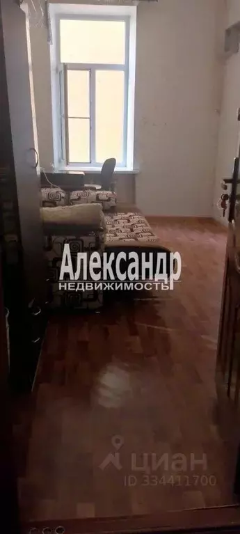 Комната Санкт-Петербург Херсонская ул., 10 (13.6 м) - Фото 1