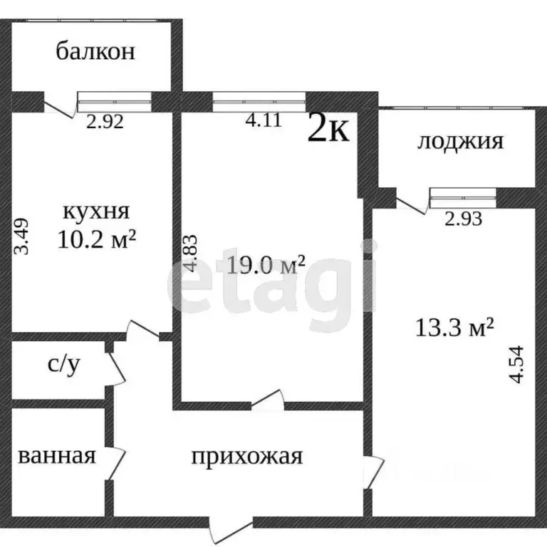 2-к кв. Белгородская область, Белгород ул. Буденного, 10а (74.3 м) - Фото 2