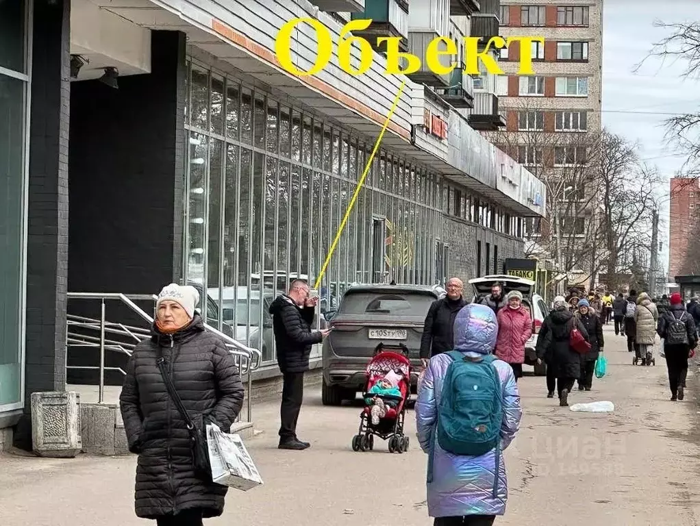 Торговая площадь в Санкт-Петербург просп. Науки, 30К1 (260 м) - Фото 1