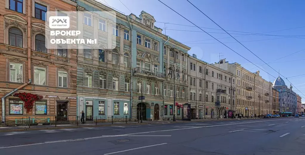 1-к. квартира, 37 м, 4/4 эт. - Фото 1