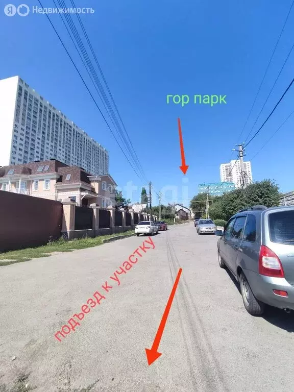 Участок в Саратов, Набережная улица (3 м) - Фото 1
