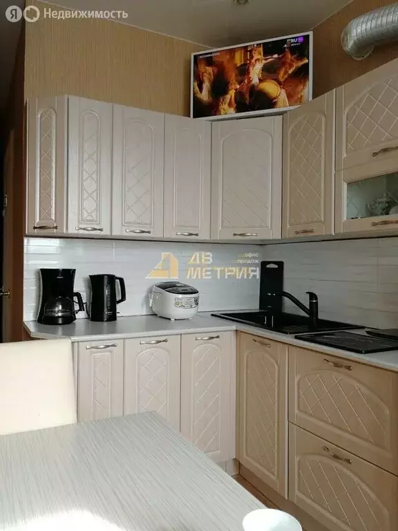 4-комнатная квартира: Углегорск, улица Бошняка, 8 (83 м) - Фото 1