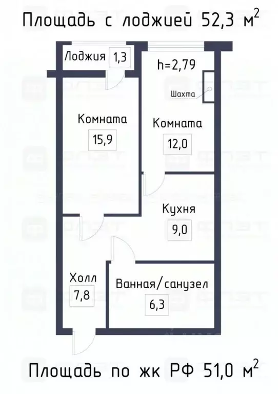 2-к кв. Татарстан, Казань Щербаковский пер., 7 (51.0 м) - Фото 2