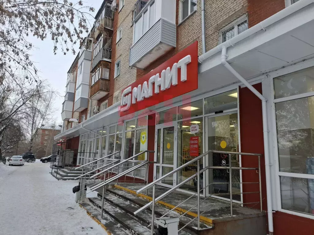 Помещение свободного назначения (926 м) - Фото 1