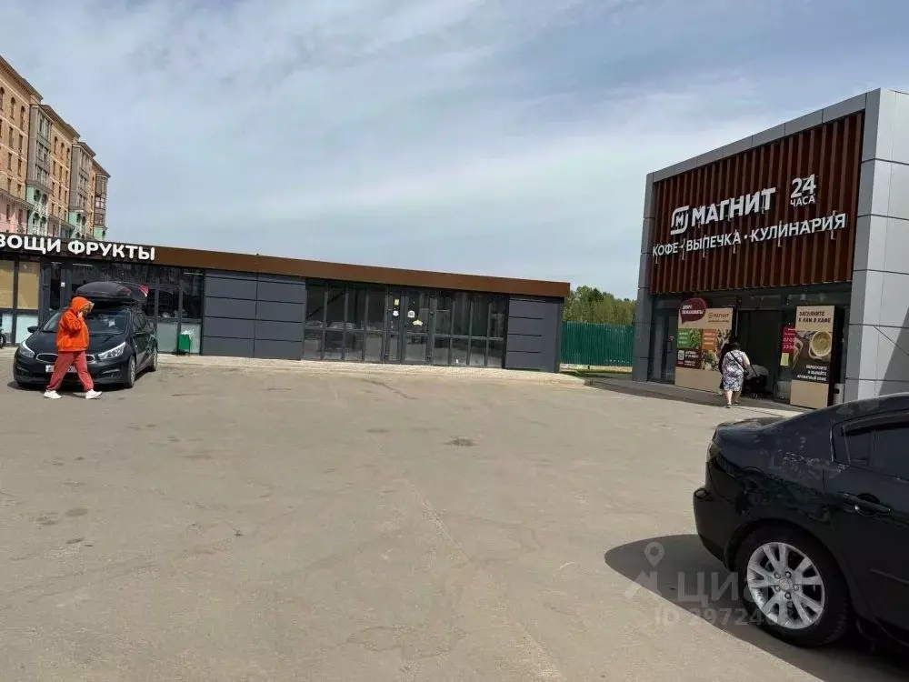 Помещение свободного назначения в Московская область, Красногорск ... - Фото 1