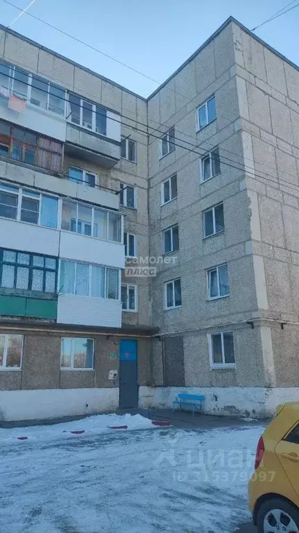 3-к кв. Свердловская область, Артемовский муниципальный округ, пос. ... - Фото 0