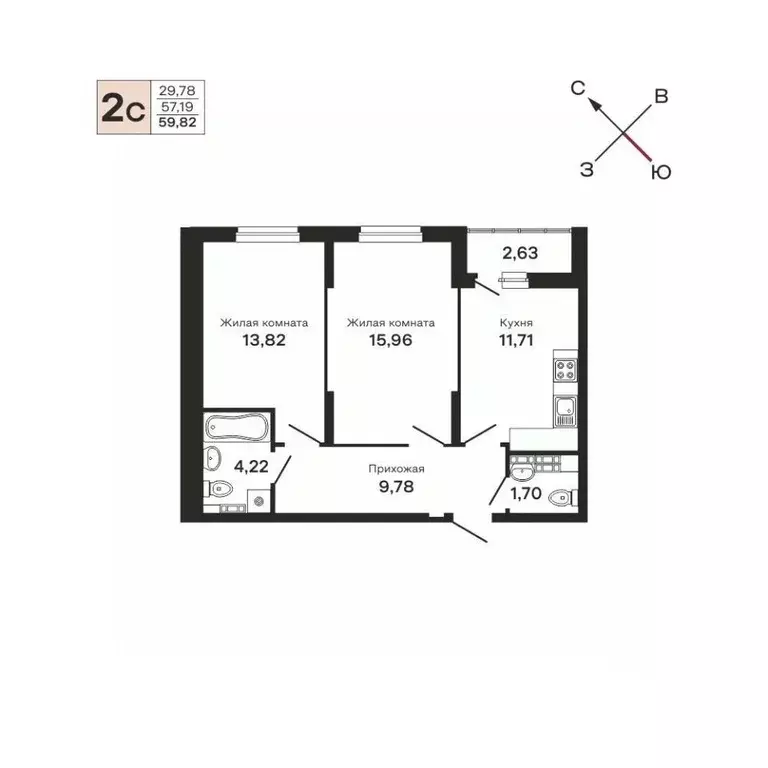 2-к кв. Свердловская область, Екатеринбург ул. Очеретина, 16 (59.82 м) - Фото 0