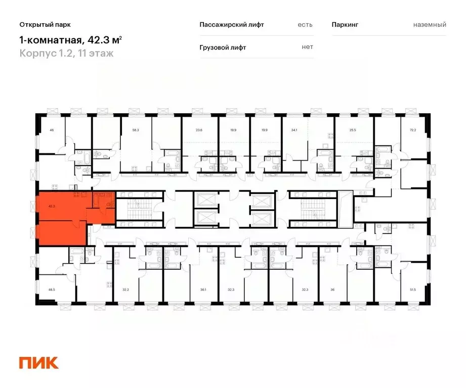 1-к кв. Москва Тагильская ул., 3к3 (41.7 м) - Фото 1