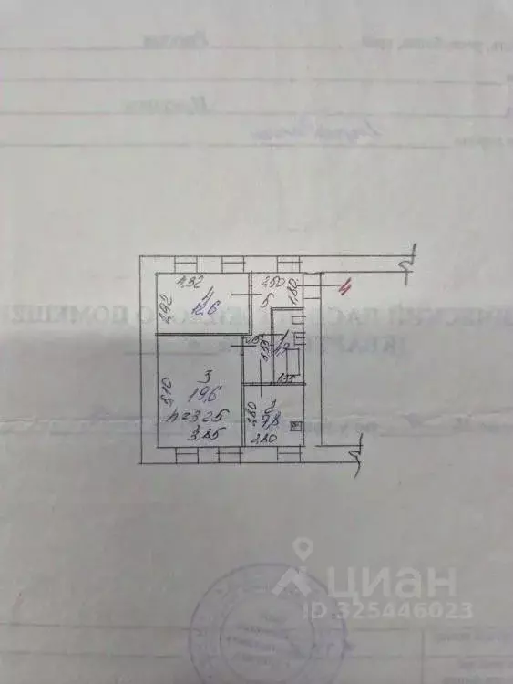 2-к кв. Иркутская область, Иркутск ул. Сурикова, 11 (53.3 м) - Фото 2