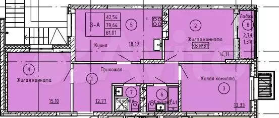 3-к. квартира, 81м, 5/9эт. - Фото 0