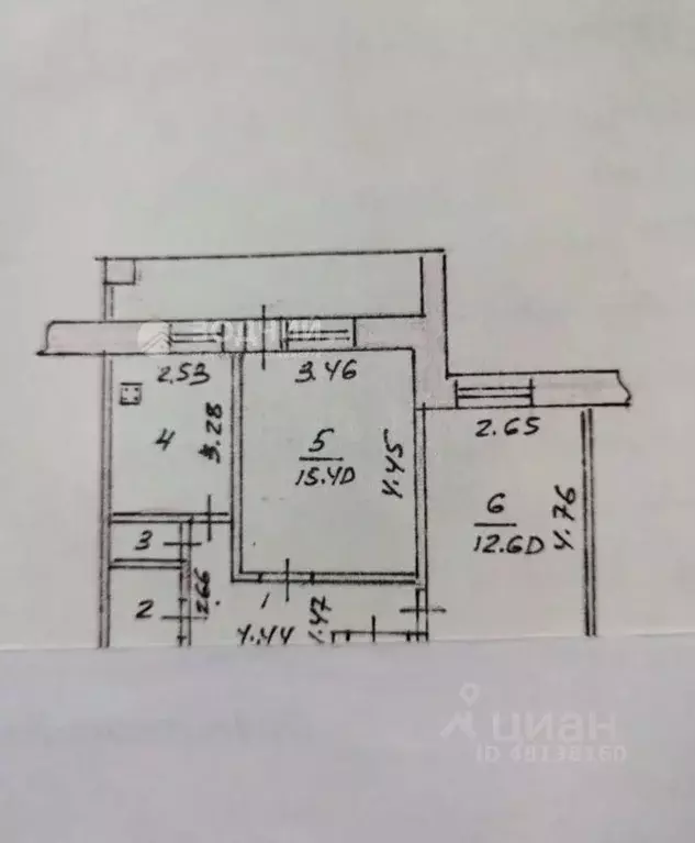 2-к кв. Чувашия, Чебоксары ул. Мичмана Павлова, 35 (50.0 м) - Фото 2