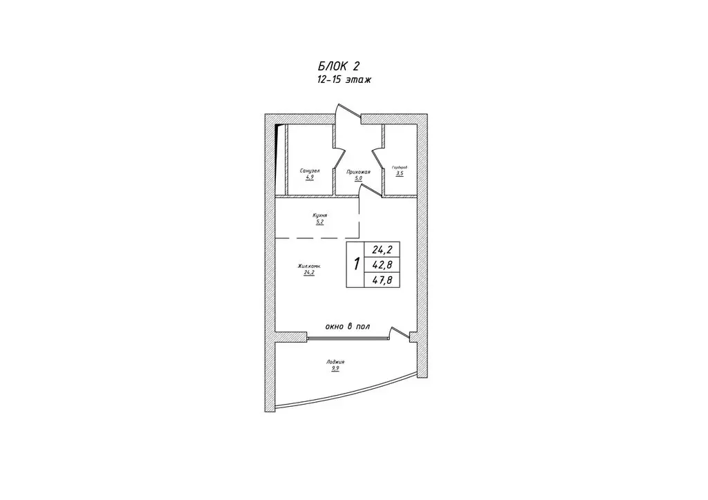 1-комнатная квартира: Алушта, улица Ленина, 37 (48.7 м) - Фото 1