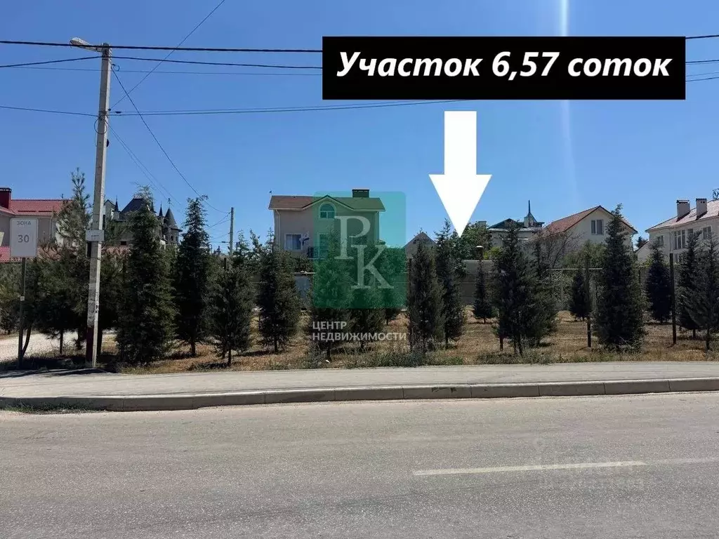 Участок в Севастополь Риф-2 ТСН, 70 (6.57 сот.) - Фото 1