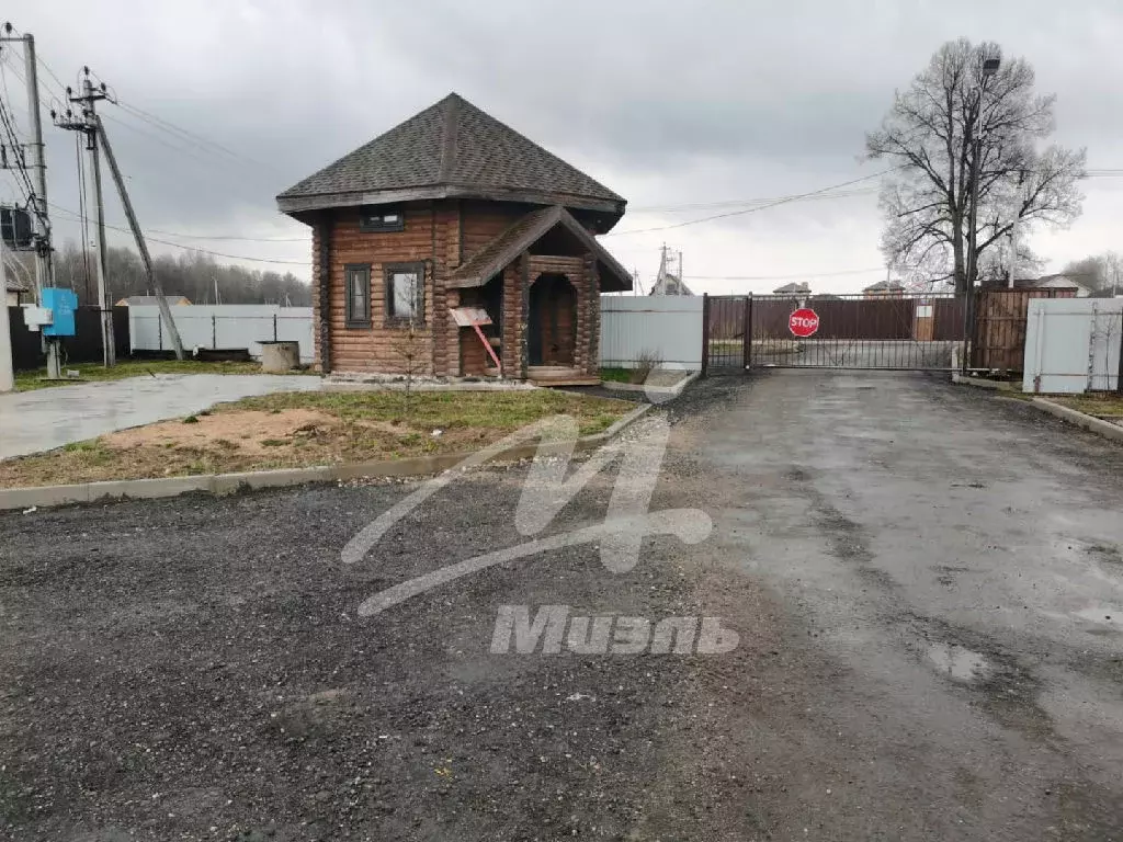 Продается участок в г. Химки - Фото 1