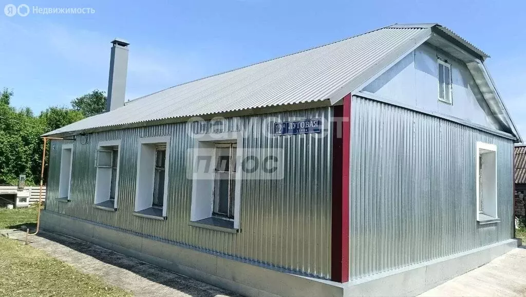 Дом в село Княжая Байгора, Луговая улица (69.8 м) - Фото 2