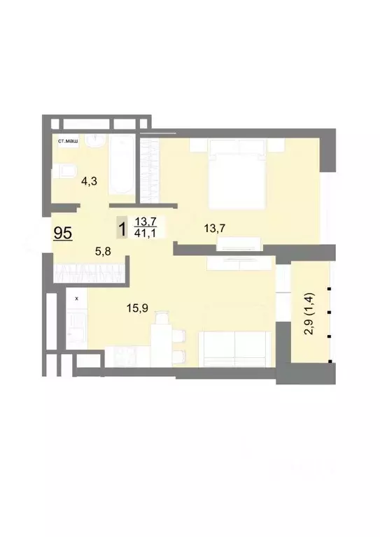 1-к кв. Свердловская область, Екатеринбург ул. Шаумяна, 77 (41.1 м) - Фото 1