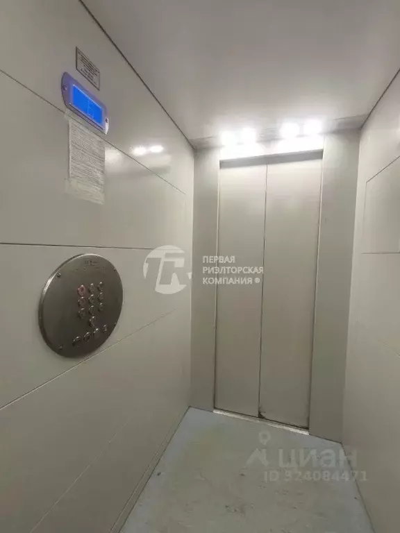 Студия Новосибирская область, Новосибирск ул. Плющихинская, 1 (32.5 м) - Фото 2