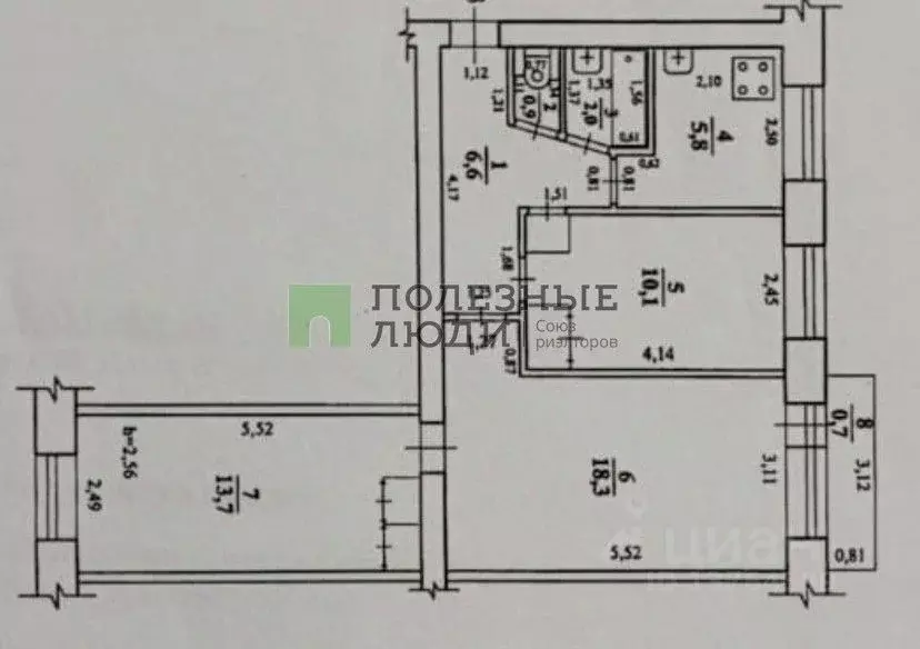 3-к кв. Забайкальский край, Чита ул. Чкалова, 44 (57.4 м) - Фото 2
