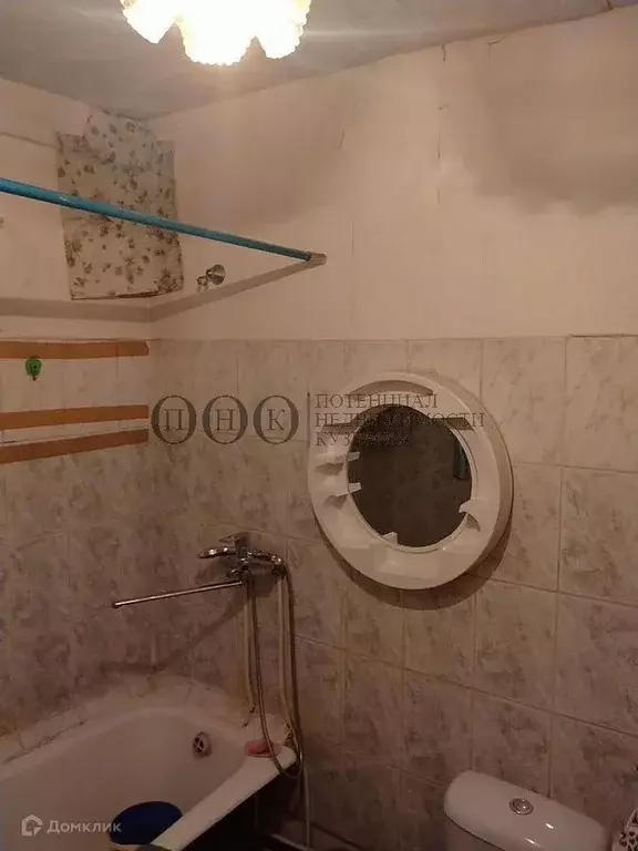 Продаётся 2-к квартира, 45.6 м - Фото 1