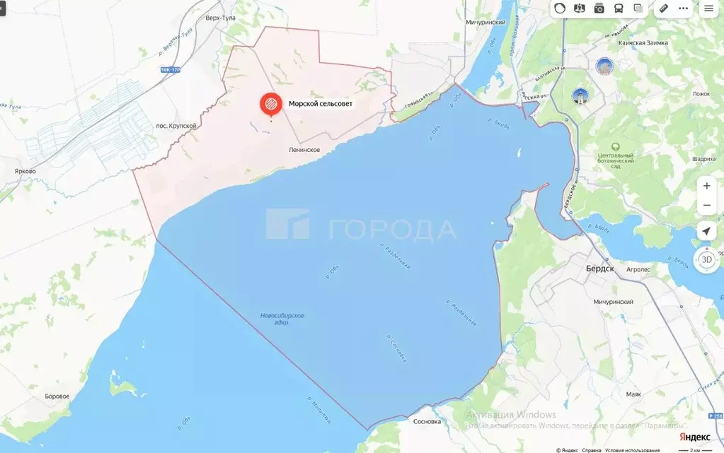 Участок в Новосибирская область, Новосибирский район, Морской ... - Фото 0