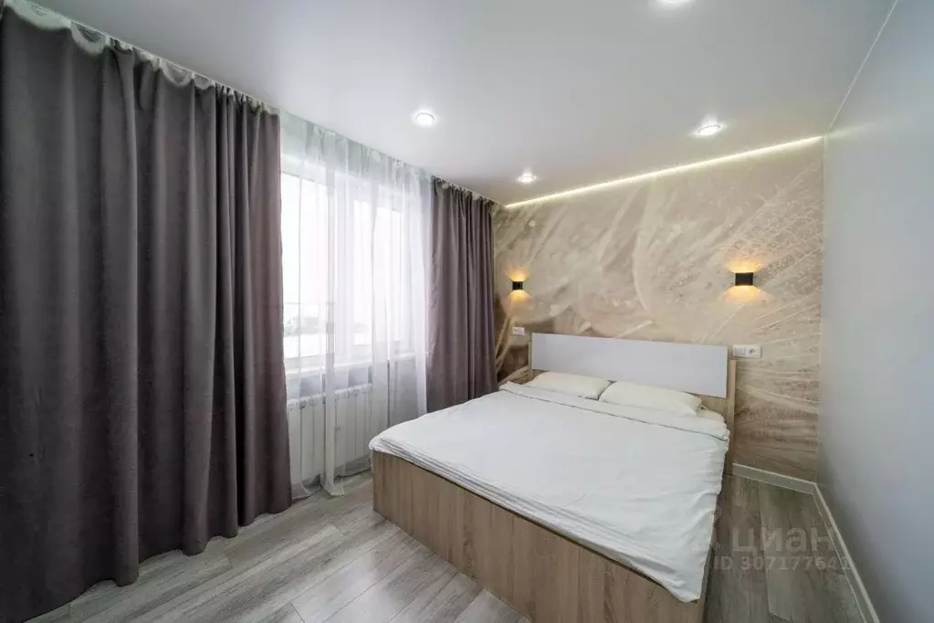 2-к кв. Хабаровский край, Хабаровск ул. Сысоева, 9 (30.0 м) - Фото 0