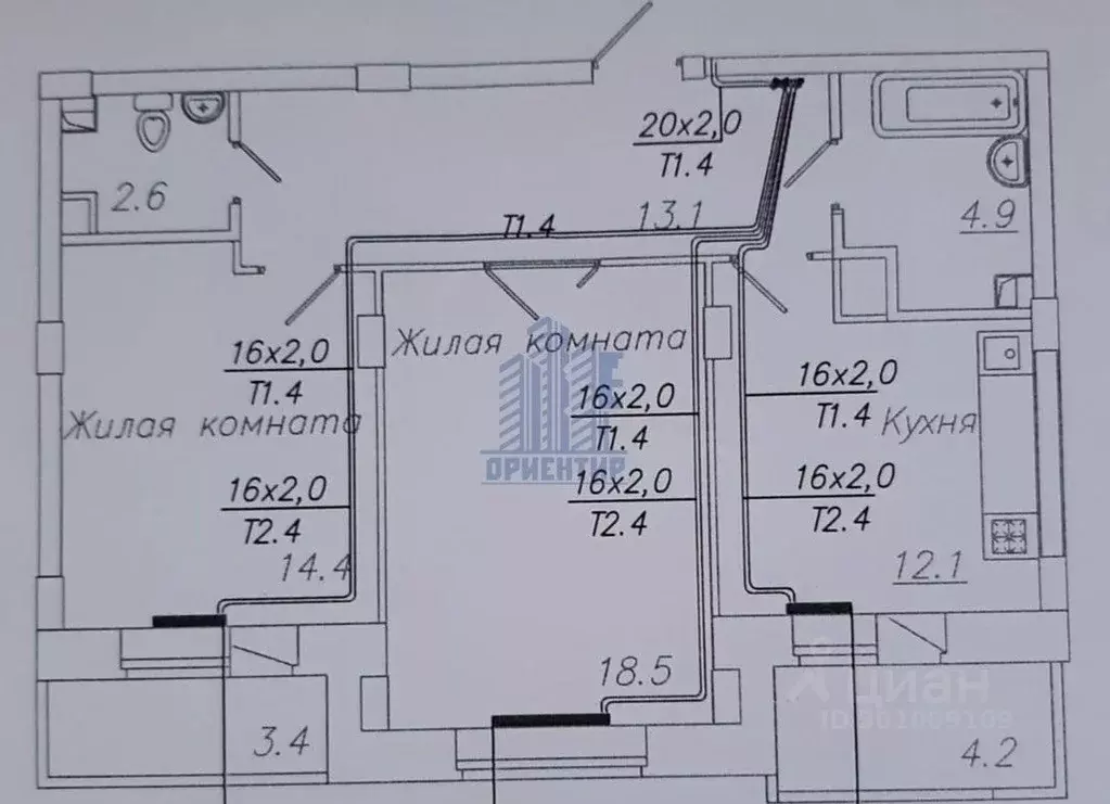 2-к кв. Чувашия, Новочебоксарск Советская ул., 50Б (70.0 м) - Фото 1