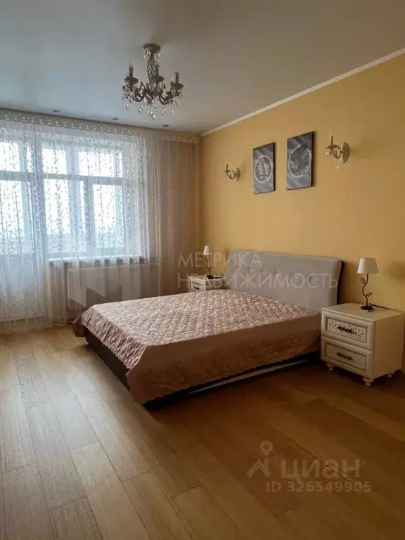 1-к кв. Тюменская область, Тюмень ул. Малыгина, 90 (62.3 м) - Фото 1