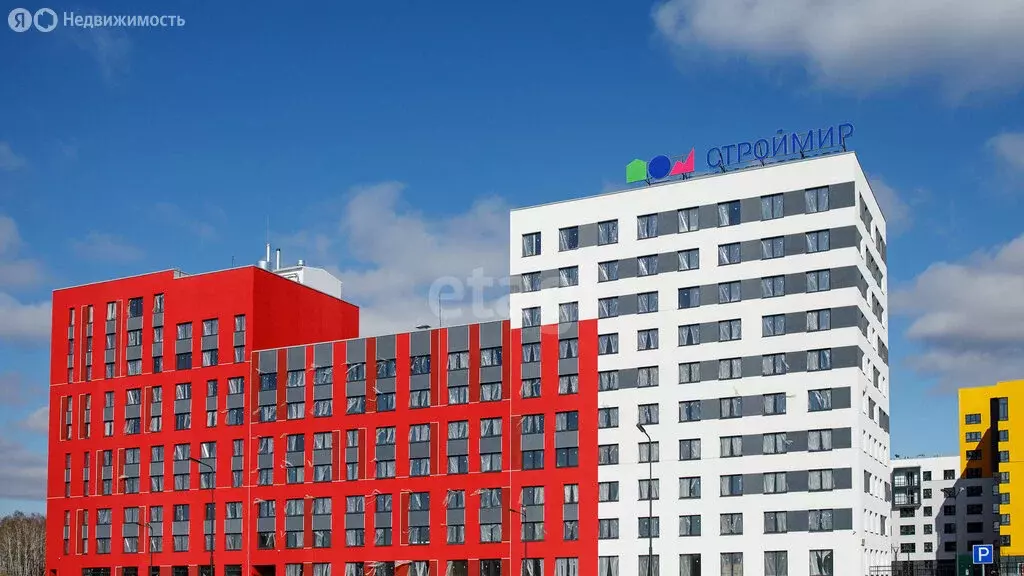 2-комнатная квартира: Тюмень, улица Анатолия Клиндюка, 6 (58 м) - Фото 2