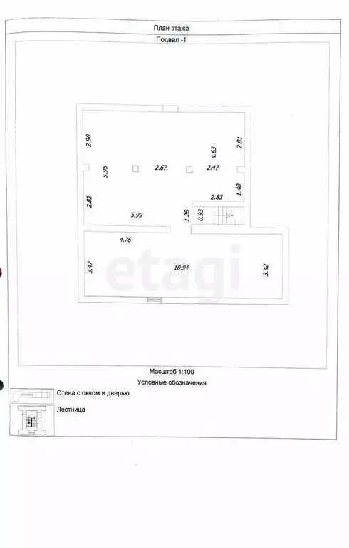 Дом в Южно-Сахалинск, улица Крейсер Новик (290.7 м) - Фото 1