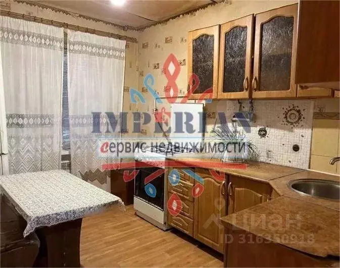 3-к кв. Белгородская область, Шебекино Машзавод мкр,  (65.0 м) - Фото 0