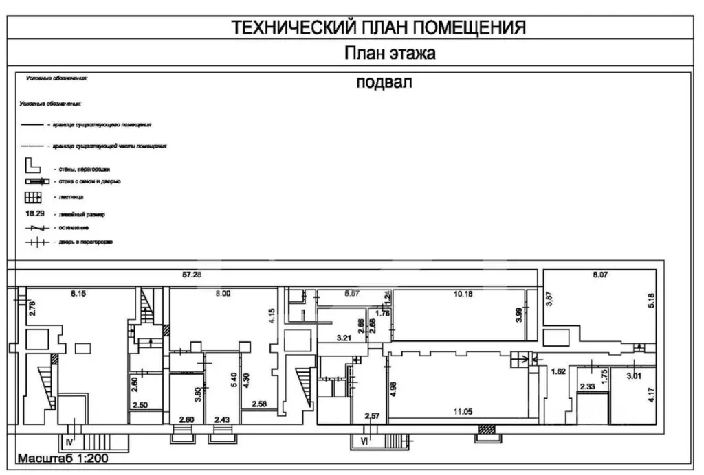 Помещение свободного назначения в Москва Новодевичий проезд, 10 (250 ... - Фото 2