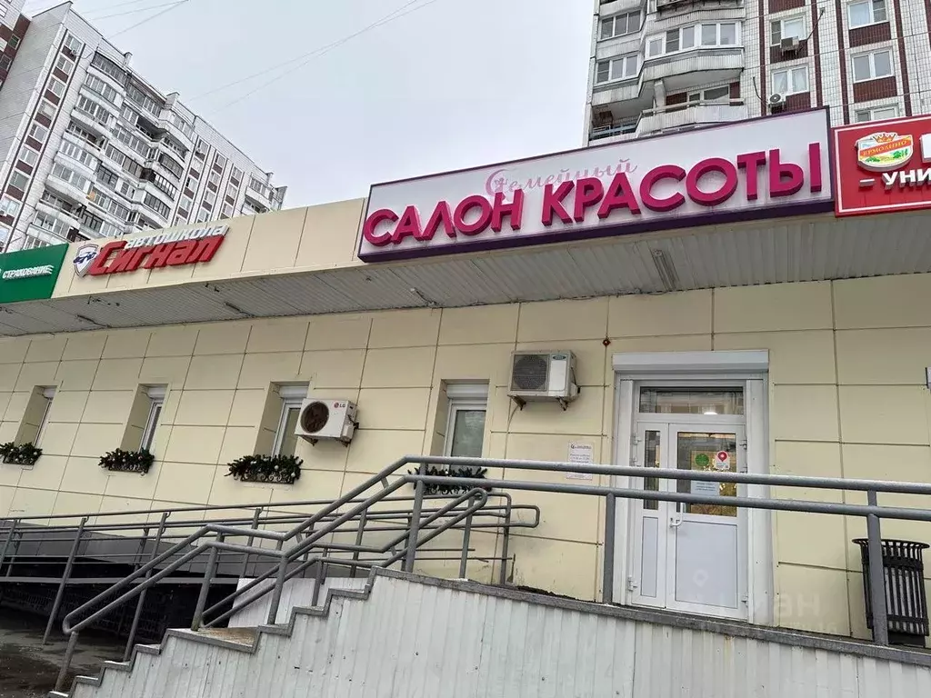Помещение свободного назначения в Москва Новокосинская ул., 47 (853 м) - Фото 1
