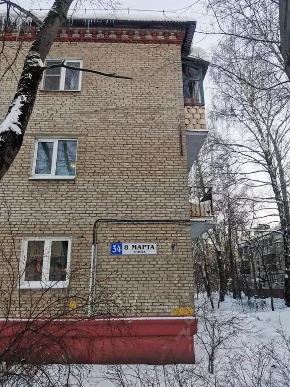 2-к кв. Московская область, Люберцы ул. 8 Марта, 34 (42.0 м) - Фото 2