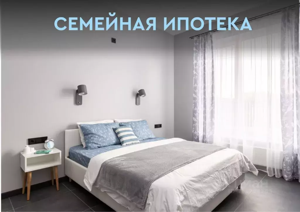 Коттедж в Москва № 177А кв-л, 300 (130 м) - Фото 0