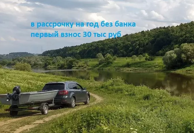 Участок в Тульская область, Тула  (9.0 сот.) - Фото 1