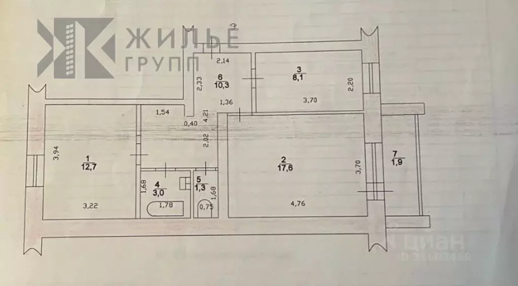 2-к кв. Татарстан, Казань Олонецкая ул., 4 (54.0 м) - Фото 1