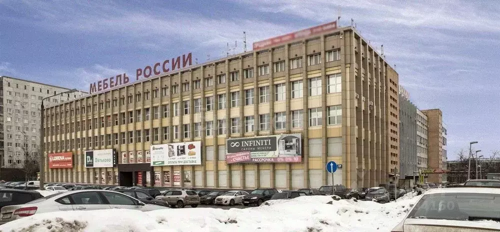 Офис в Москва Варшавское ш., 129 (37 м) - Фото 0