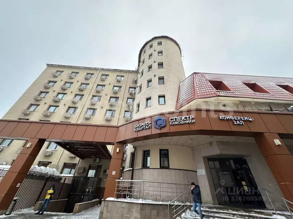 Офис в Москва ул. Усачева, 33С2 (254 м) - Фото 1