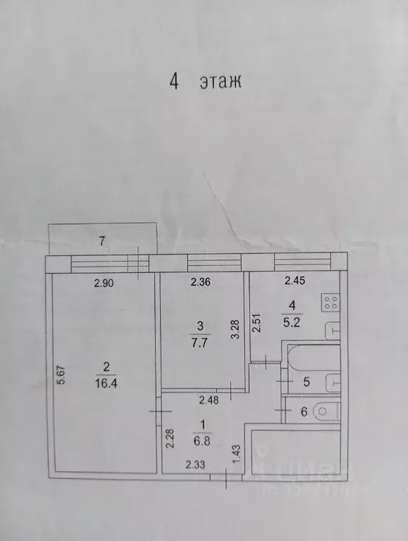 2-к кв. Московская область, Одинцово Молодежная ул., 3 (39.1 м) - Фото 2