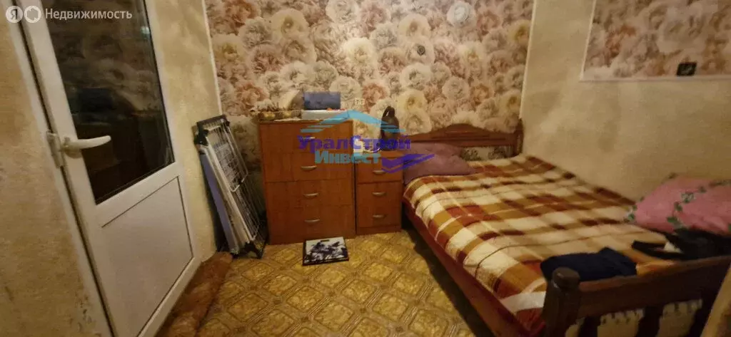 Участок в Октябрьский, улица Орджоникидзе, 4 (7.19 м) - Фото 2