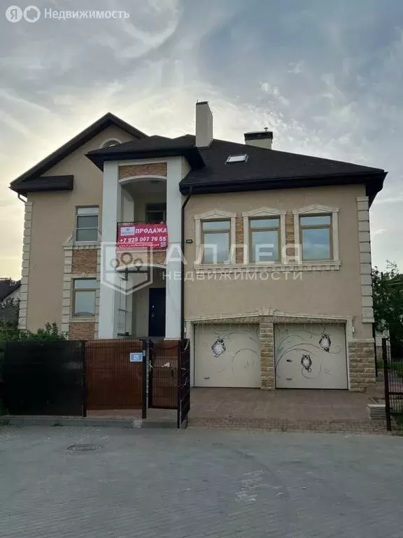 Дом в Покровское, территория ЖК Новорижский (600 м) - Фото 1