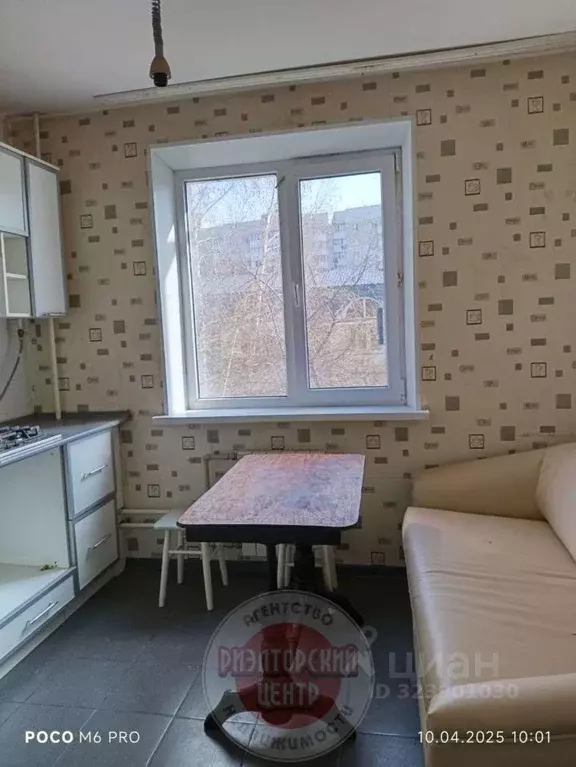 1-к кв. Белгородская область, Белгород Молодежная ул., 16в (33.7 м) - Фото 2