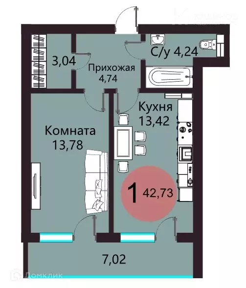 Продаётся 1-к квартира, 42.73 м - Фото 1